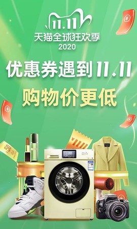 种草生活[图1]