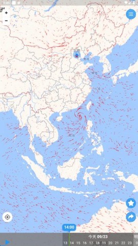 海洋预报截图3