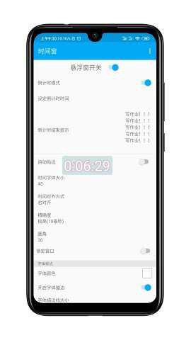 汉邦高科[图1]