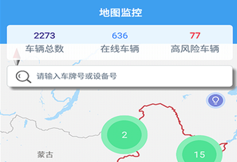 智行合易[图1]