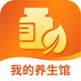 我的养生馆