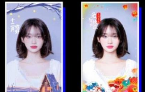 必扬特效平台[图1]