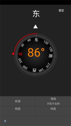 尺子测量仪专家[图4]