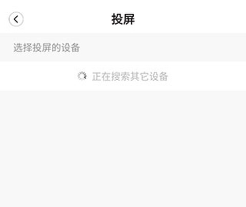 好看宽屏[图4]