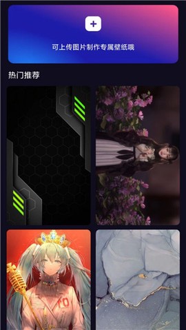 多多特效[图3]