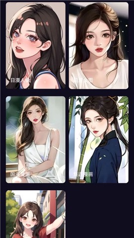 多多特效[图4]