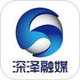冀云深泽