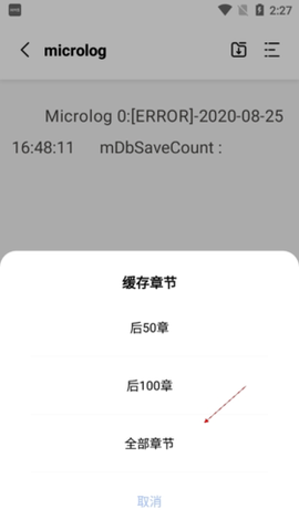 凡文阅读[图13]