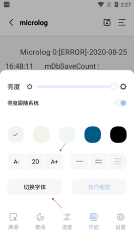 凡文阅读[图16]