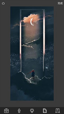 P图照片编辑截图3
