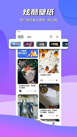青云壁纸[图1]