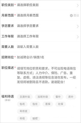 綦江在线[图3]