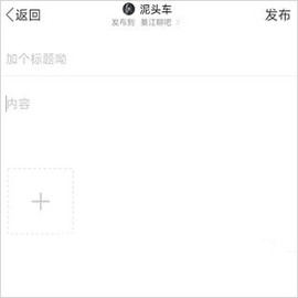 綦江在线[图6]