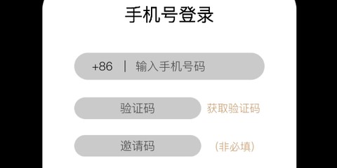 秘密星球[图2]