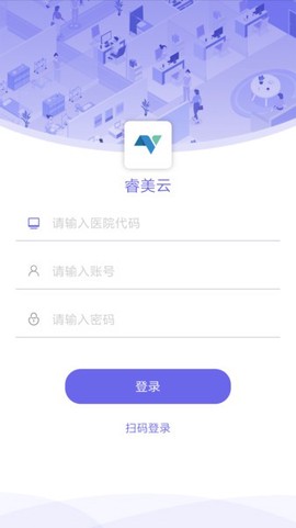 睿美云[图1]