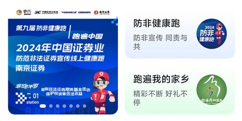 数字心动[图1]