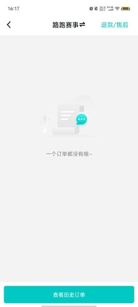 数字心动[图2]