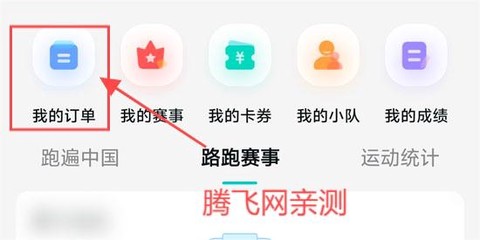 数字心动[图3]