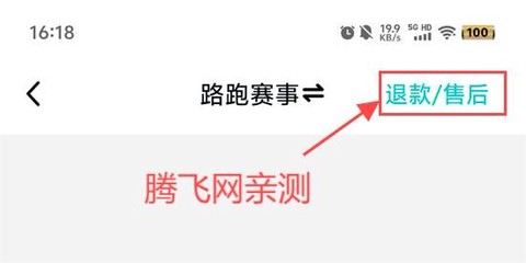 数字心动[图4]