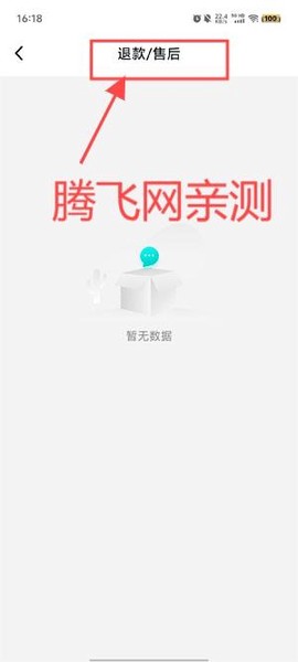 数字心动[图5]