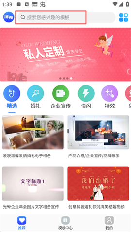 捷映视频制作[图1]