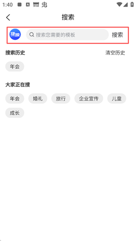 捷映视频制作[图2]