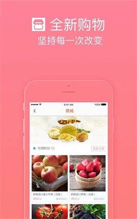 护航工社[图1]