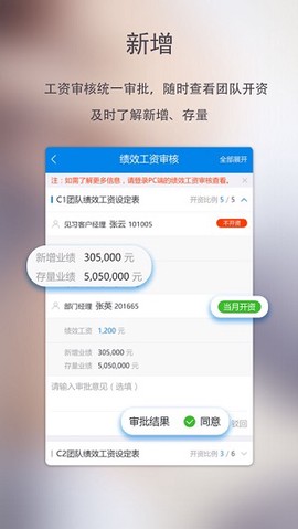卓信办公[图1]