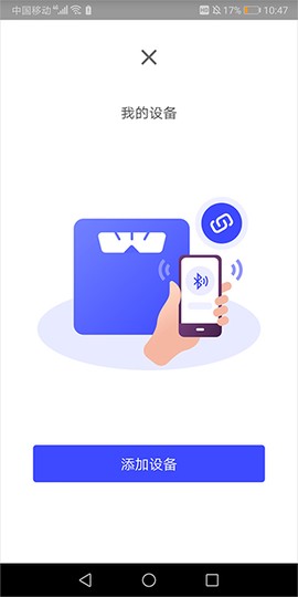 优渥[图2]