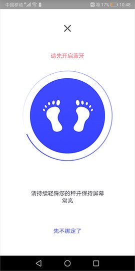 优渥[图3]