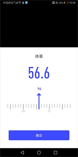 优渥[图5]