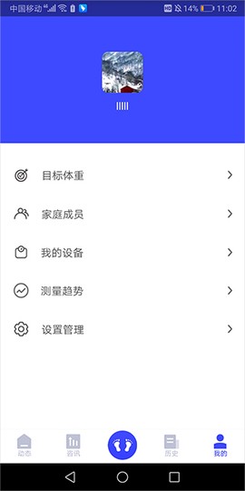 优渥[图7]