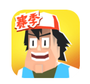 投掷勇士
