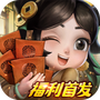 叫我大掌柜欧皇版