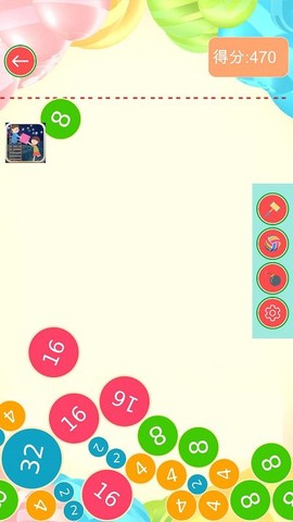 合成2048西瓜版[图1]