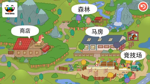 托卡马场截图1