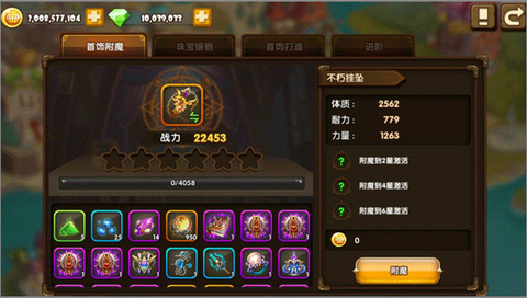 斗斗堂[图4]