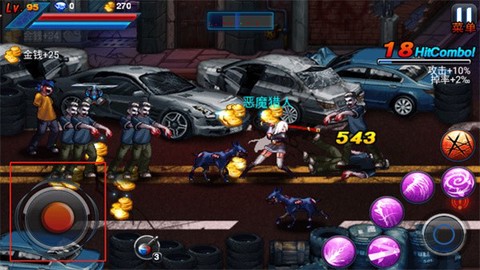 新恶魔猎人截图2