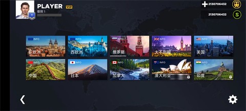 地铁模拟器3D[图4]