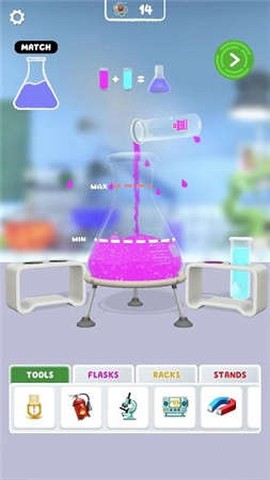 画个宠物腿快跑截图3