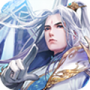 我师兄是剑仙