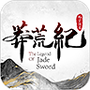 莽荒纪-纪宁传奇