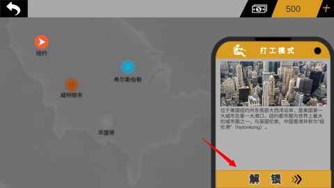 汽车城市驾驶[图3]