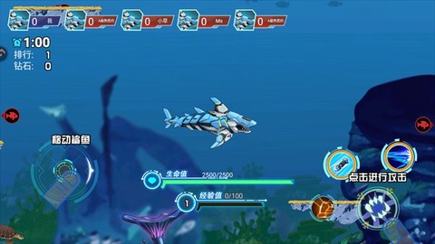 海洋大乱斗[图1]