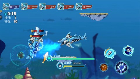 海洋大乱斗[图3]