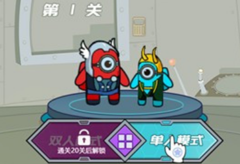 双人逃生记2[图1]