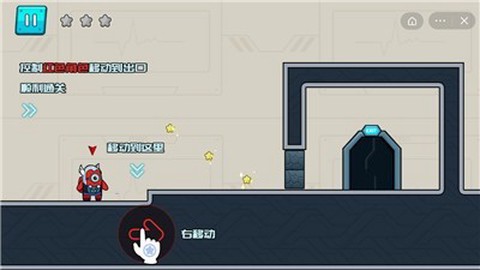 双人逃生记2截图3