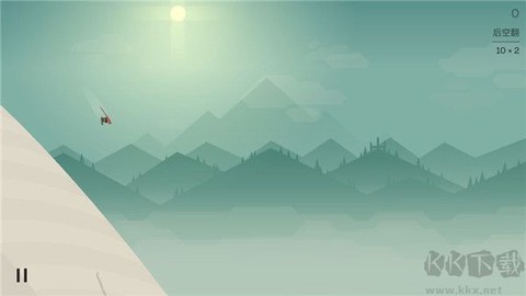 阿尔托的冒险[图1]