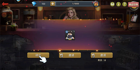 明日地平线[图4]