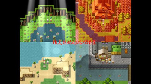 祛魅·教化截图1